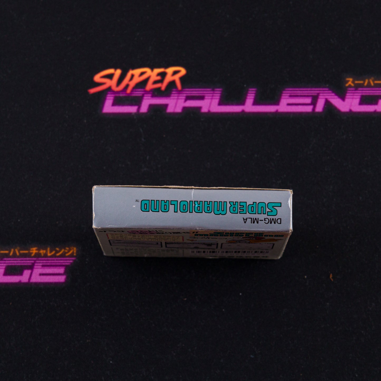 Super Mario Land