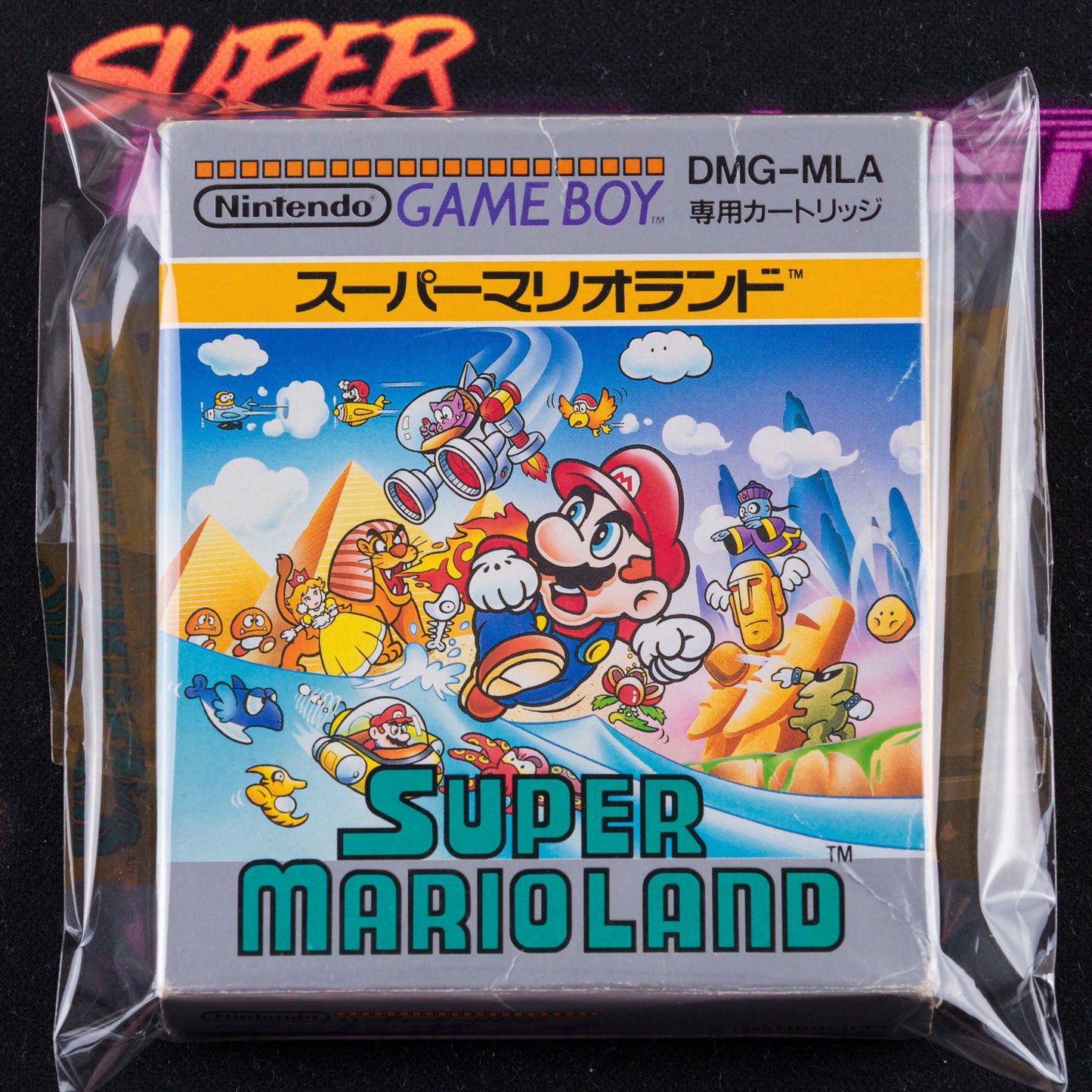 Super Mario Land