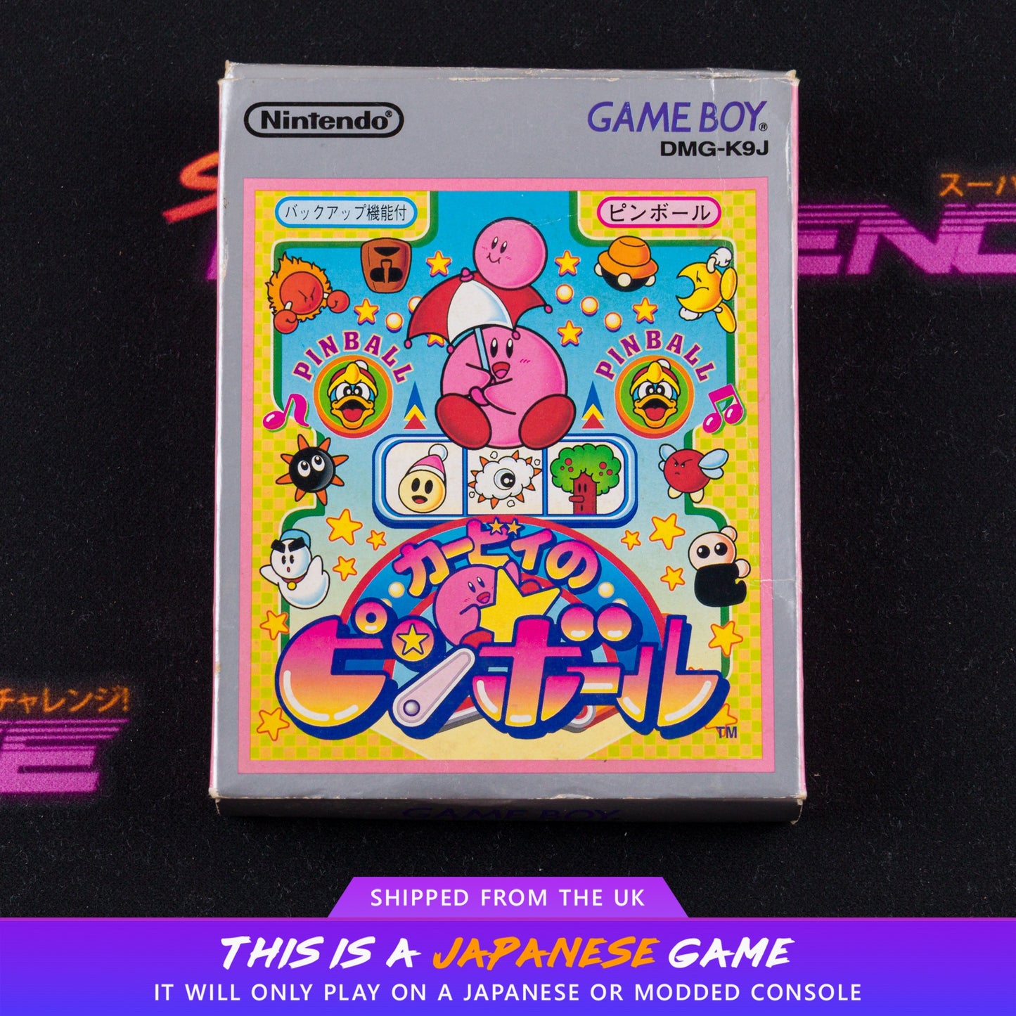 Kirby no Pinball