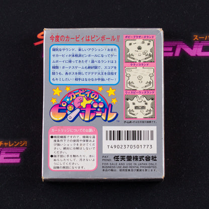 Kirby no Pinball