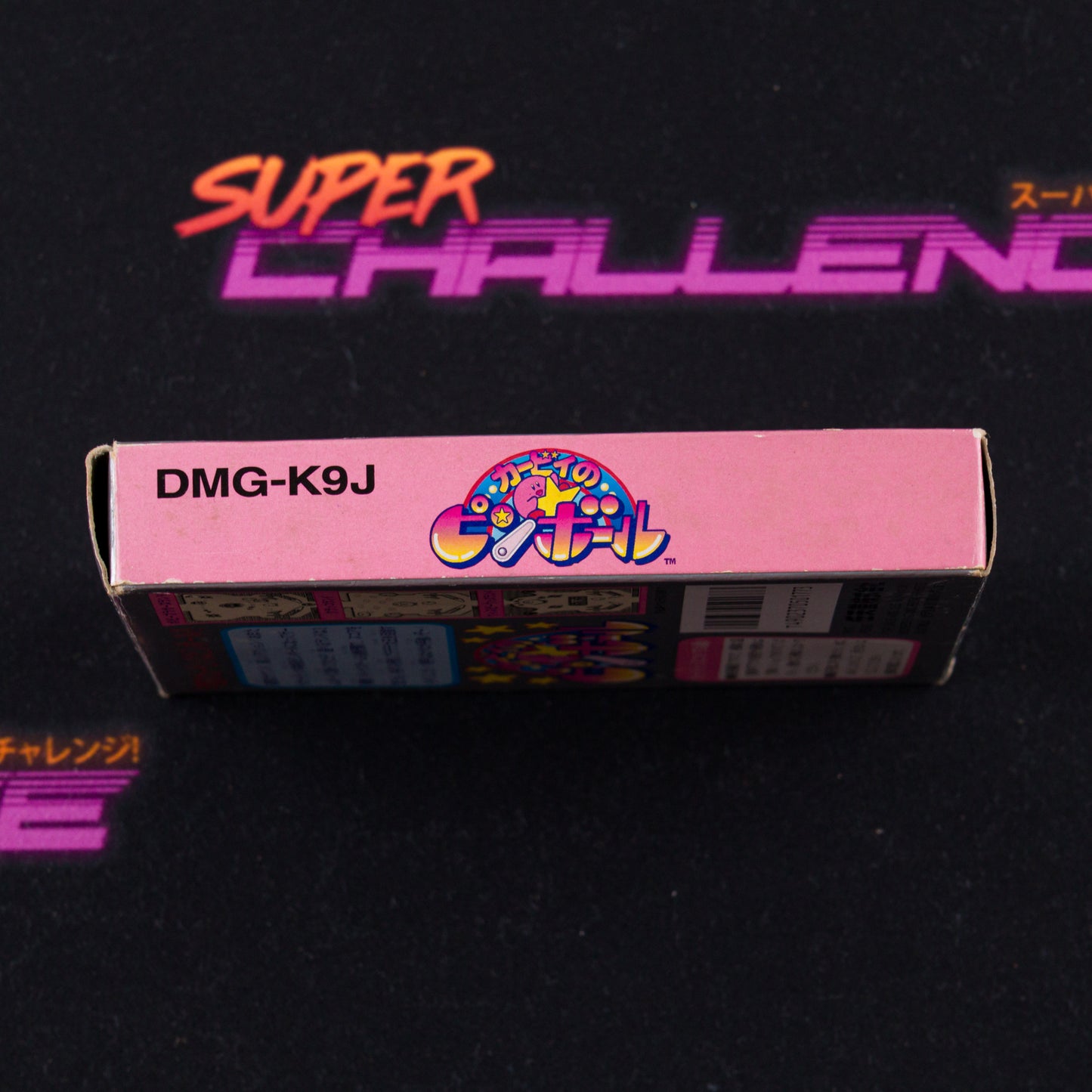 Kirby no Pinball