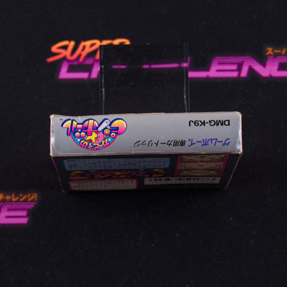 Kirby no Pinball