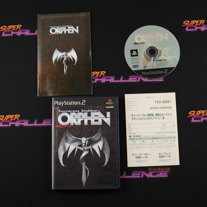 Sorcerous Stabber Orphen