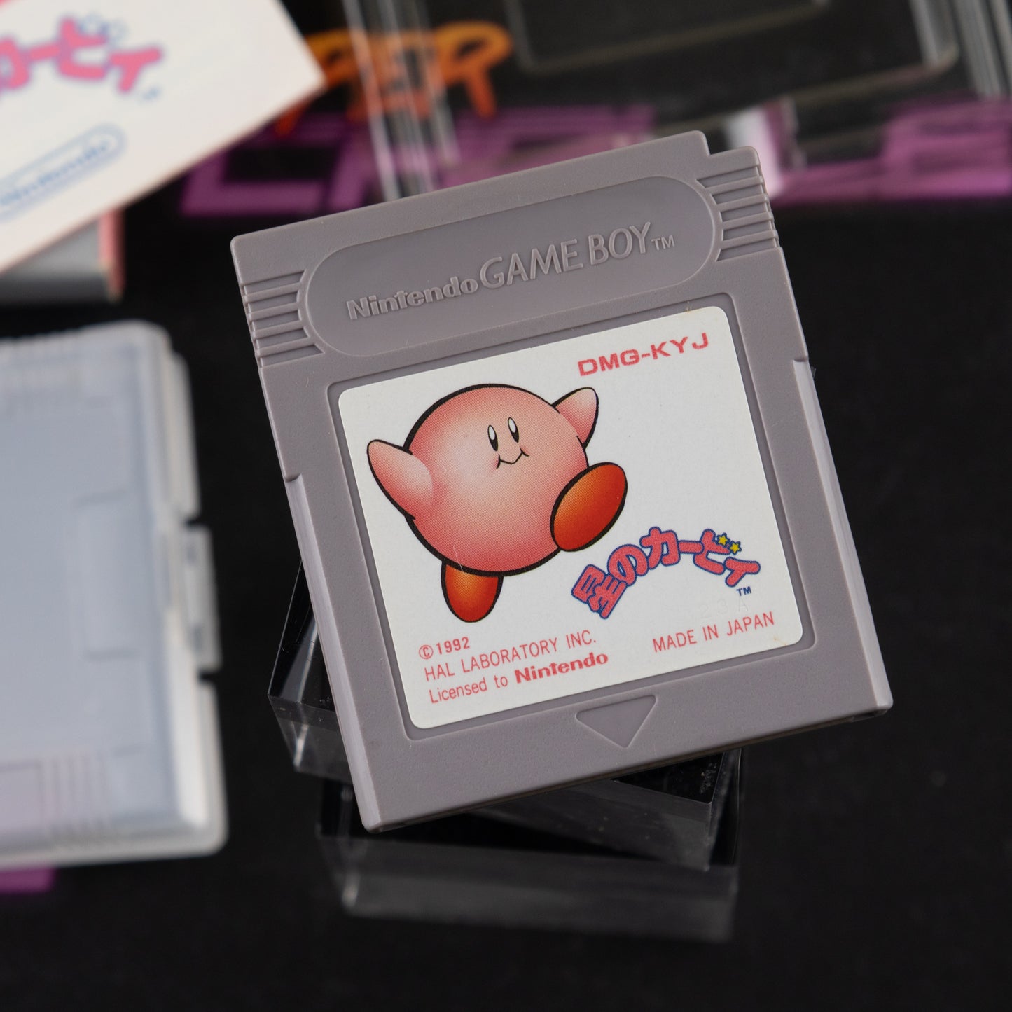 Hoshi no Kirby