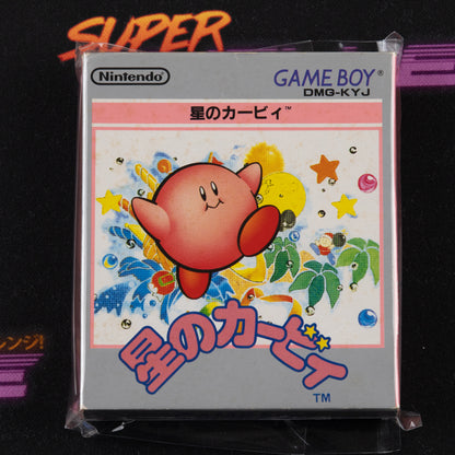 Hoshi no Kirby