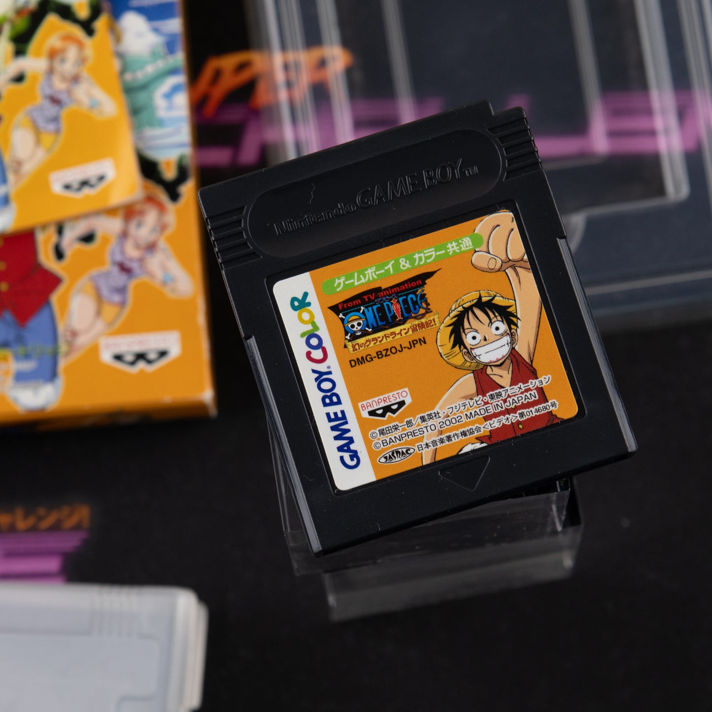 One Piece: Maboroshi no Grand Line Boukenki!