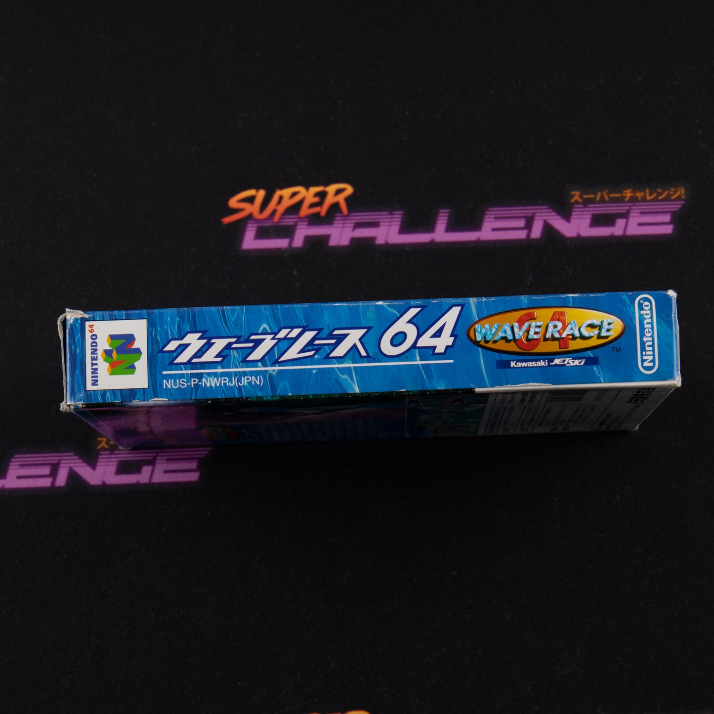 Wave Race 64