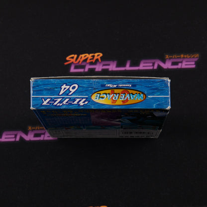 Wave Race 64