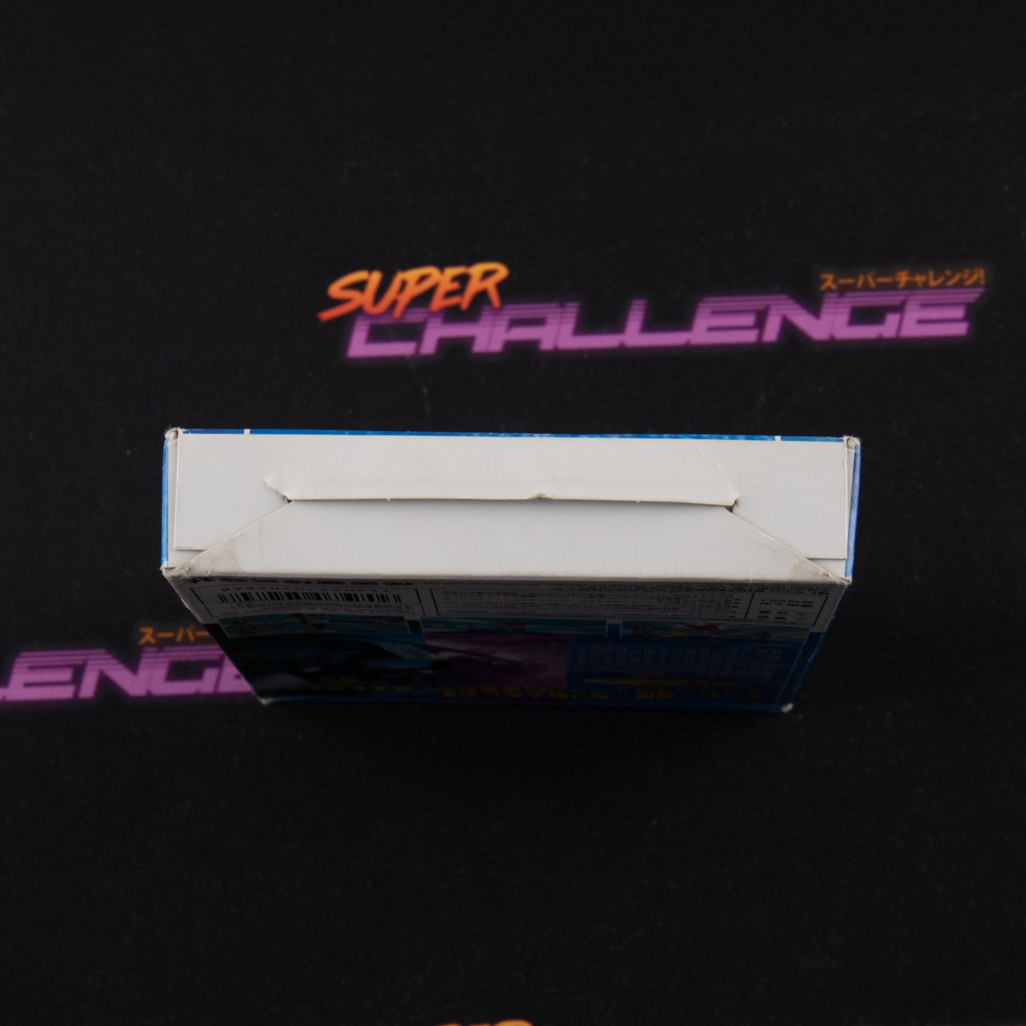 Wave Race 64