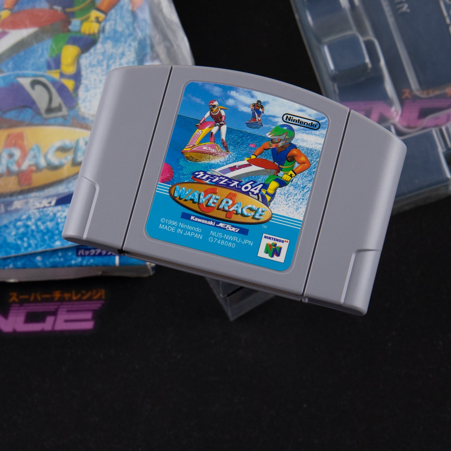 Wave Race 64