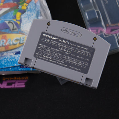 Wave Race 64