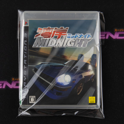 Wangan Midnight