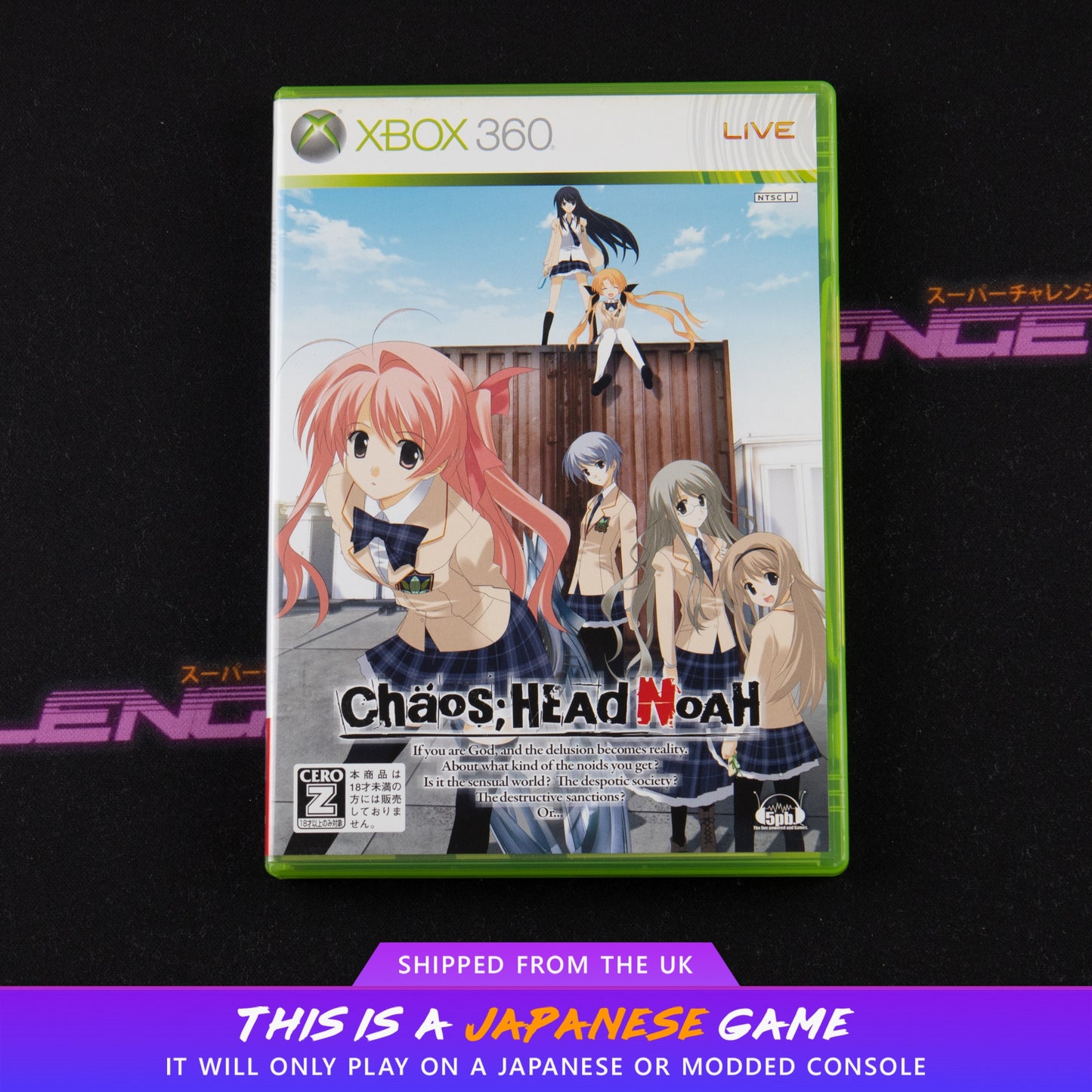 Chaos;Head Noah