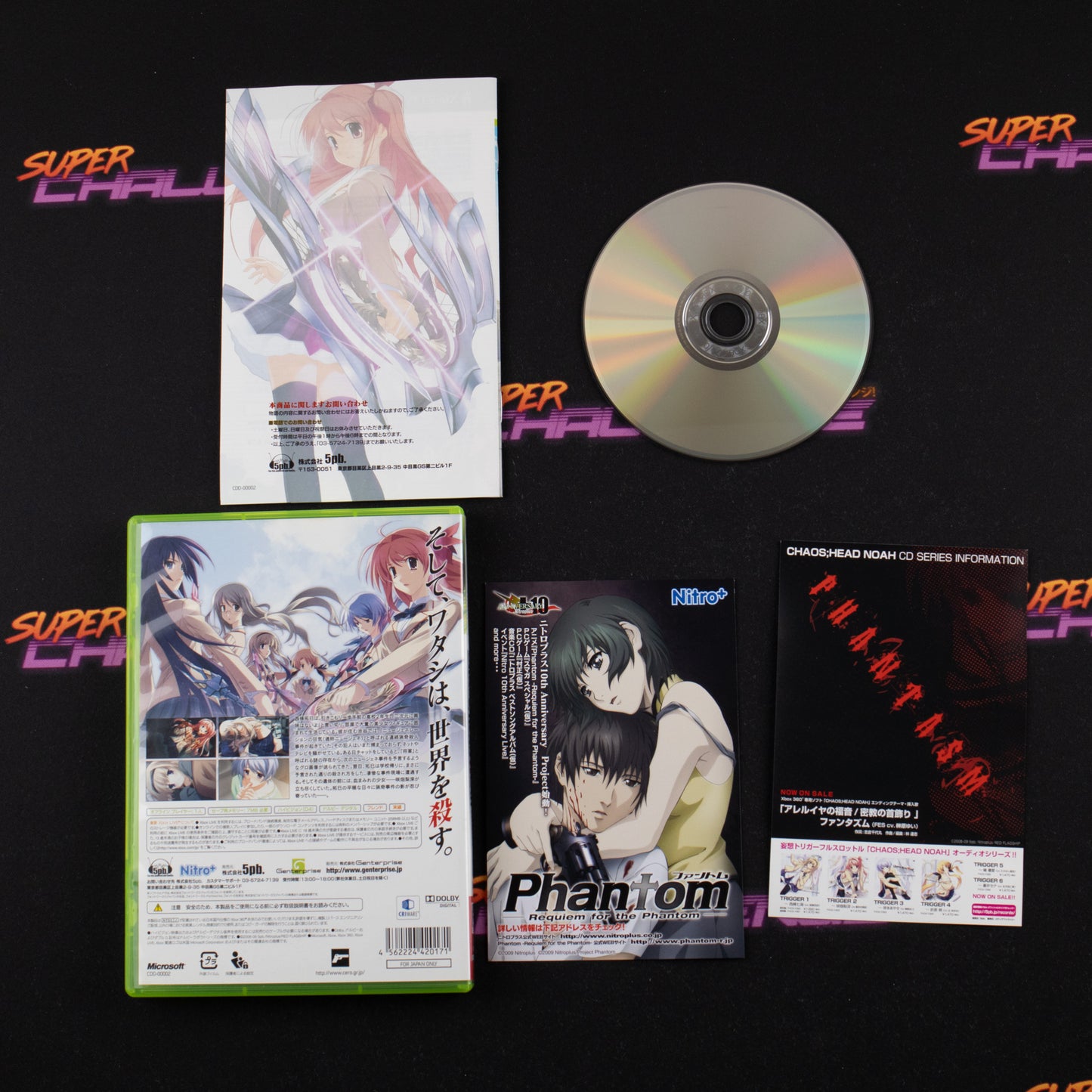 Chaos;Head Noah