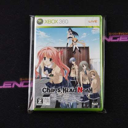 Chaos;Head Noah