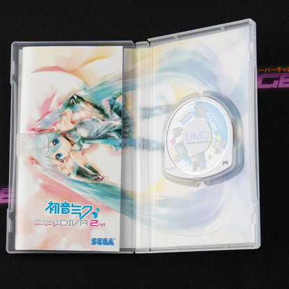 Hatsune Miku: Project Diva 2nd