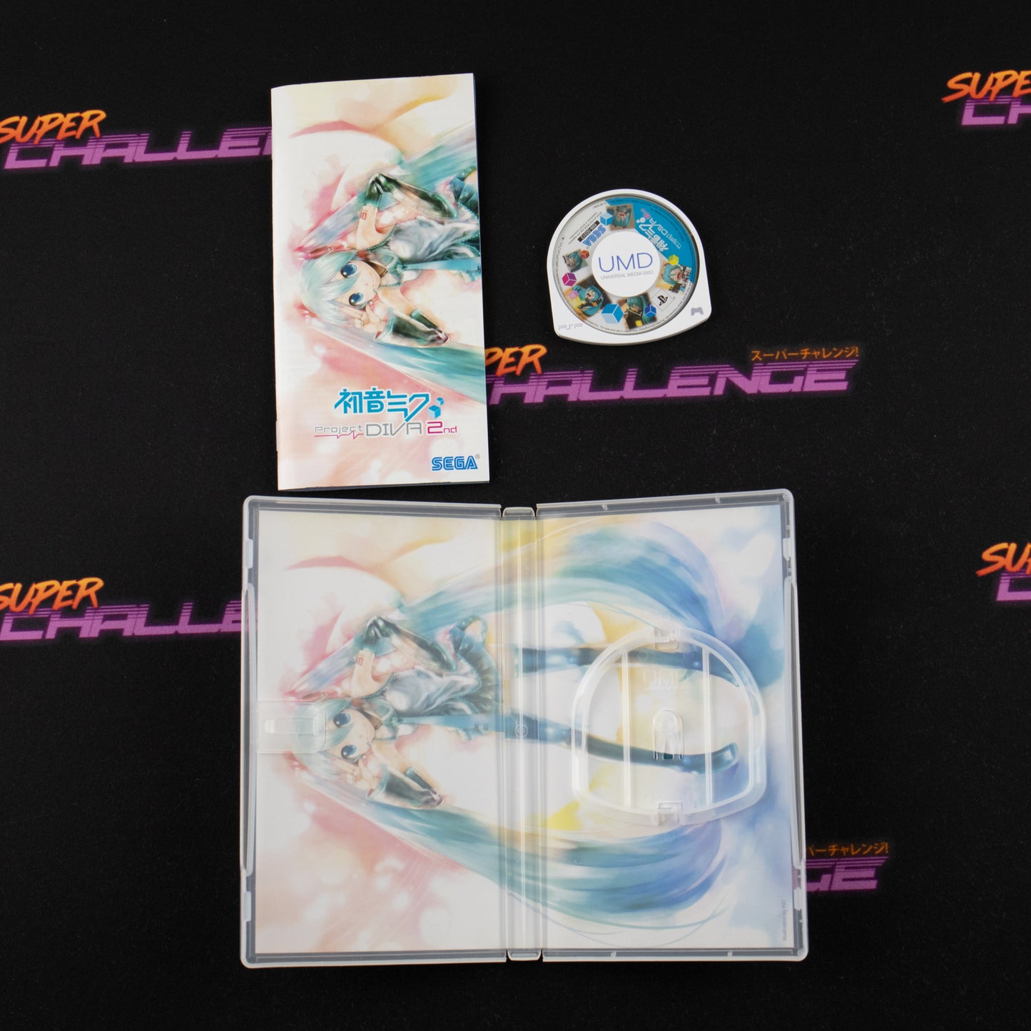 Hatsune Miku: Project Diva 2nd