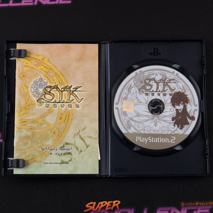 S.Y.K Shinsetsu Saiyuuki