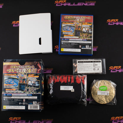 Fire Pro Wrestling World (Premium Edition)