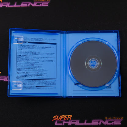 Fire Pro Wrestling World (Premium Edition)