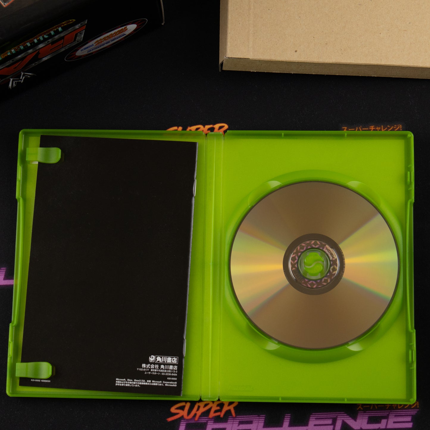 WWE Raw (Limited Edition)