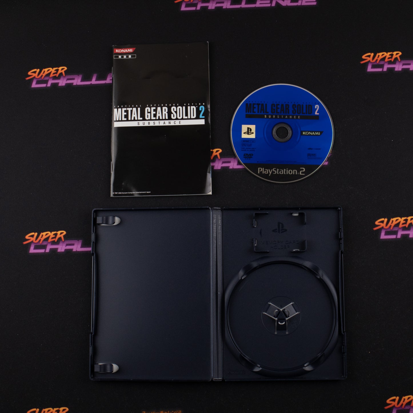 Metal Gear Solid 2: Substance (PlayStation2 the Best)