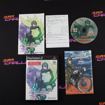Kino no Tabi II: The Beautiful World
