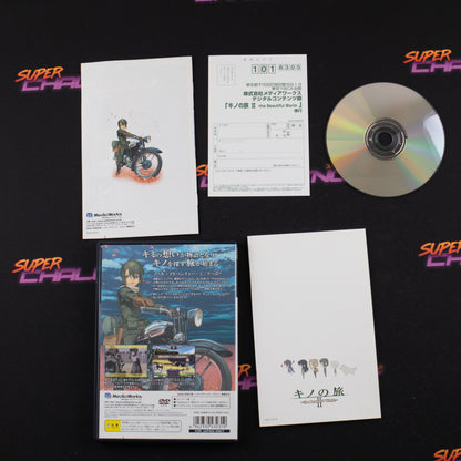 Kino no Tabi II: The Beautiful World