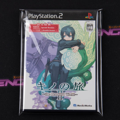 Kino no Tabi II: The Beautiful World