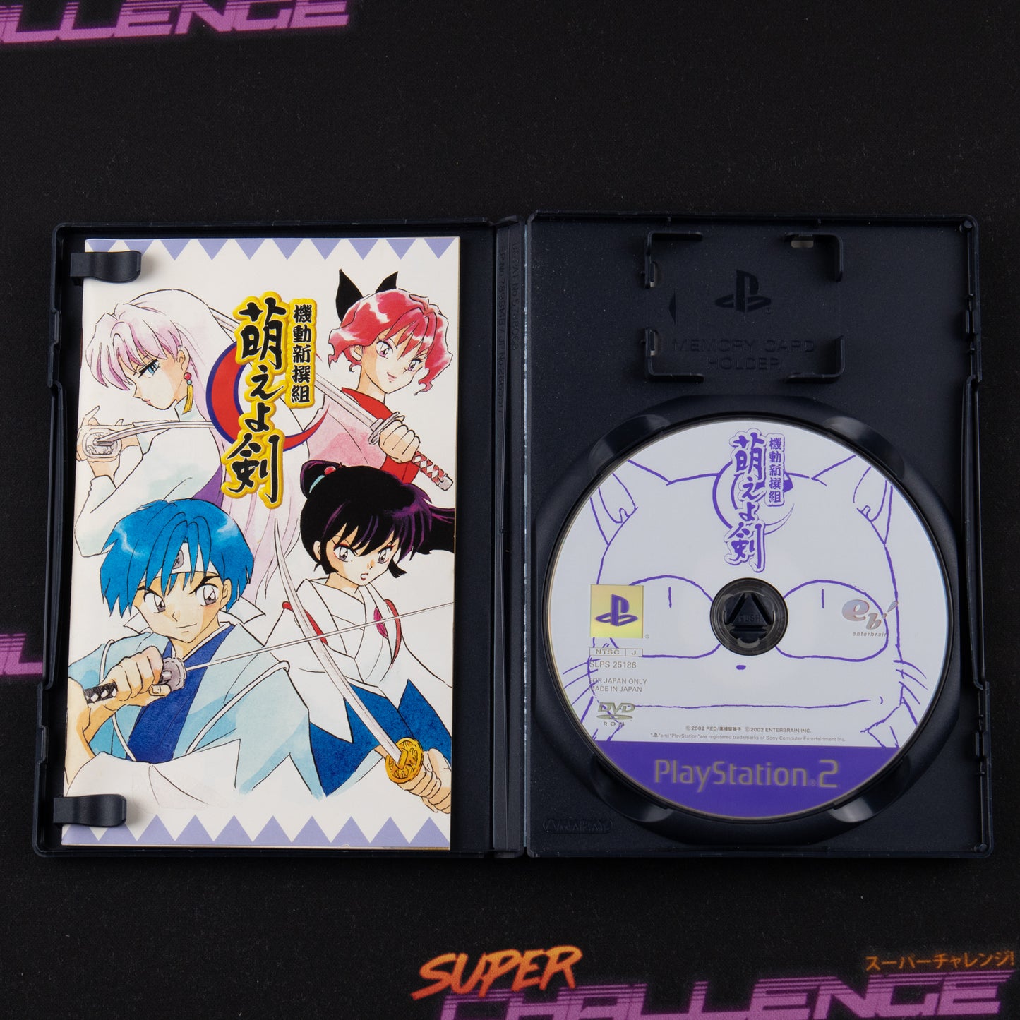 Kidou Shinsengumi: Moeyo Ken