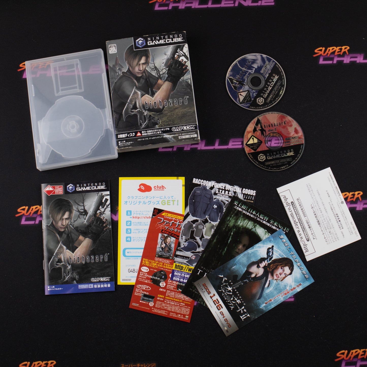 BioHazard 4