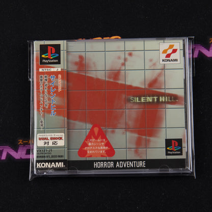 Silent Hill