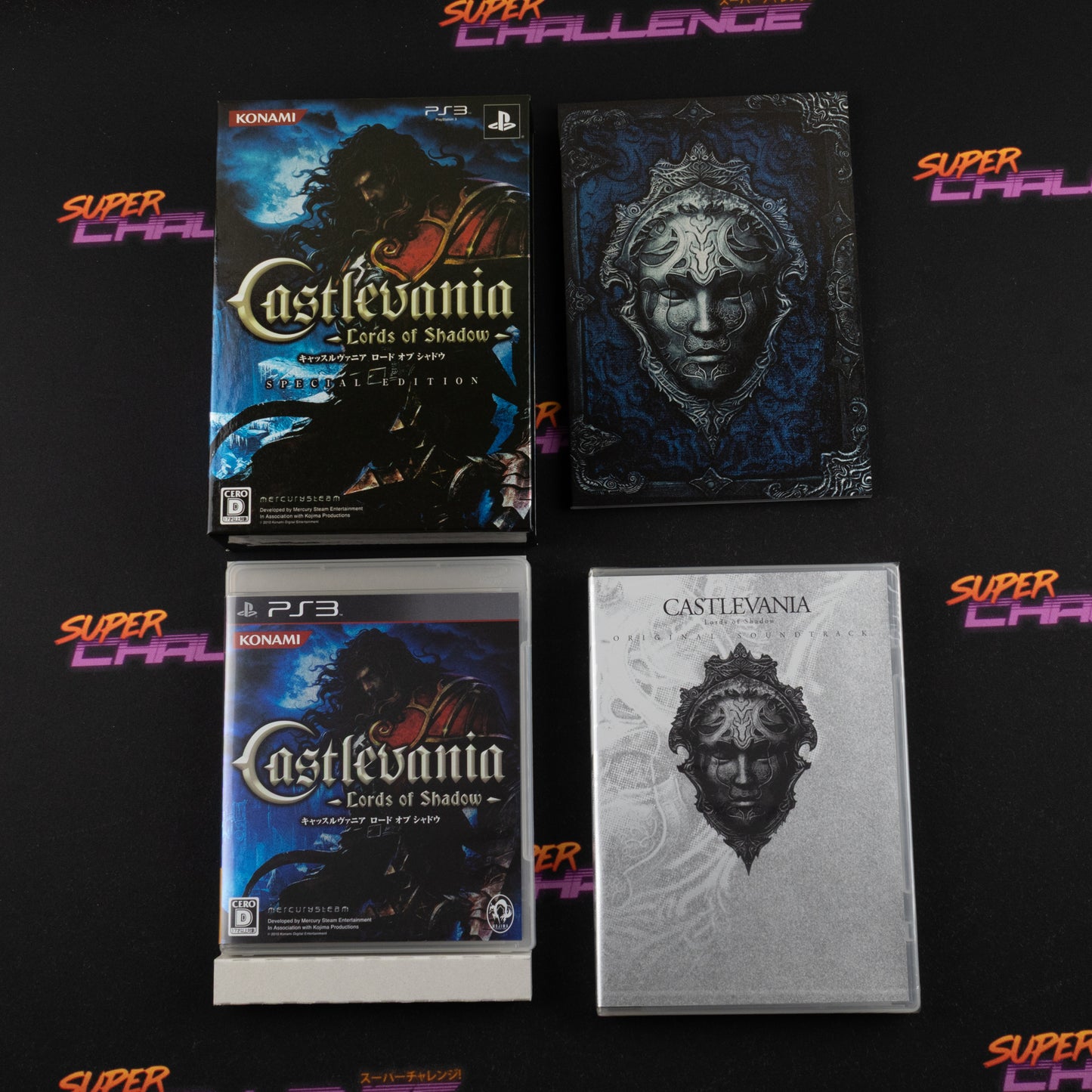 Castlevania: Lords of Shadow (Special Edition)