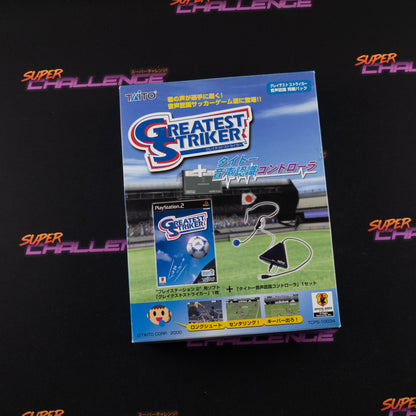 Greatest Striker (Controller Pack)