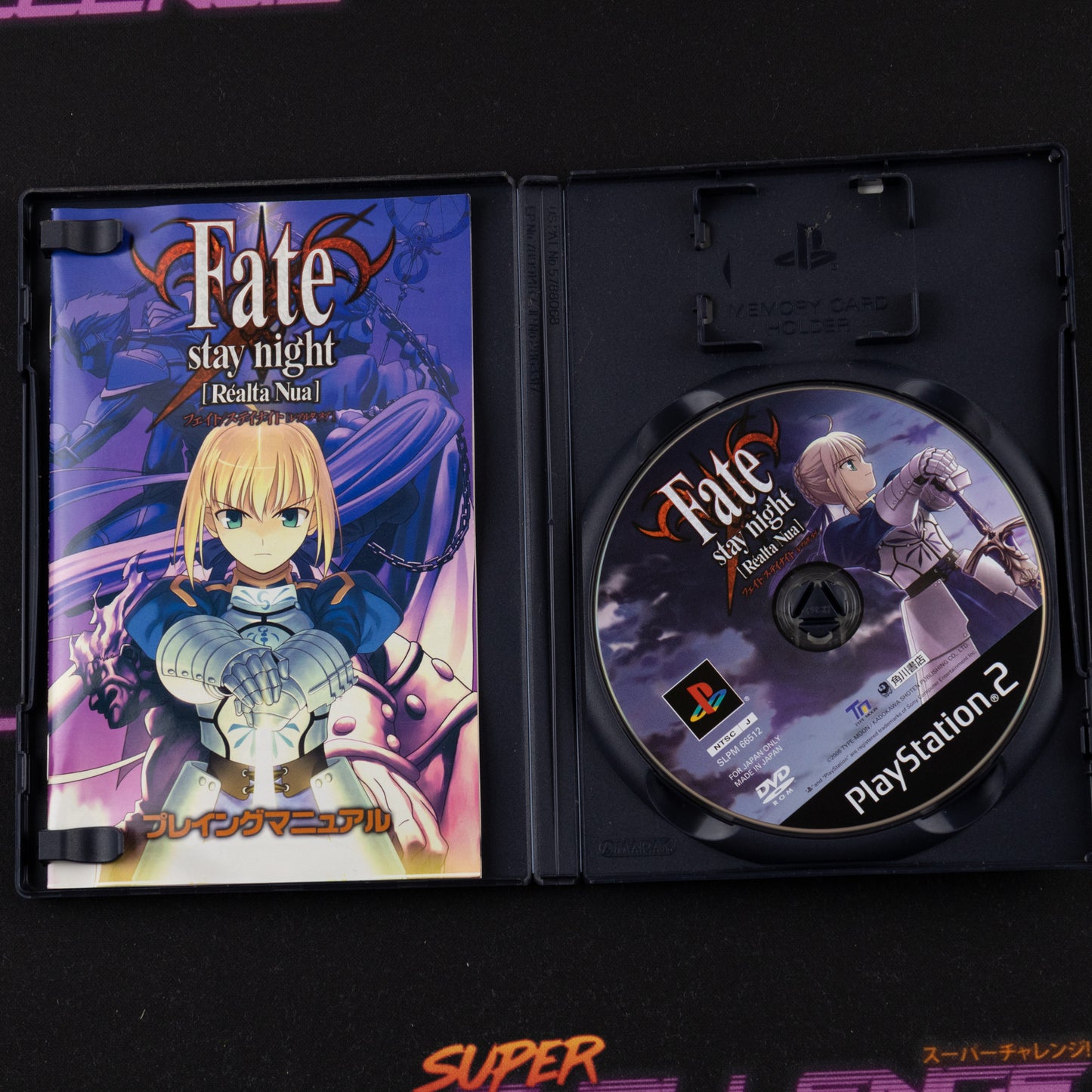 Fate/Stay Night Realta Nua