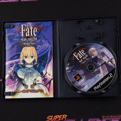 Fate/Stay Night Realta Nua