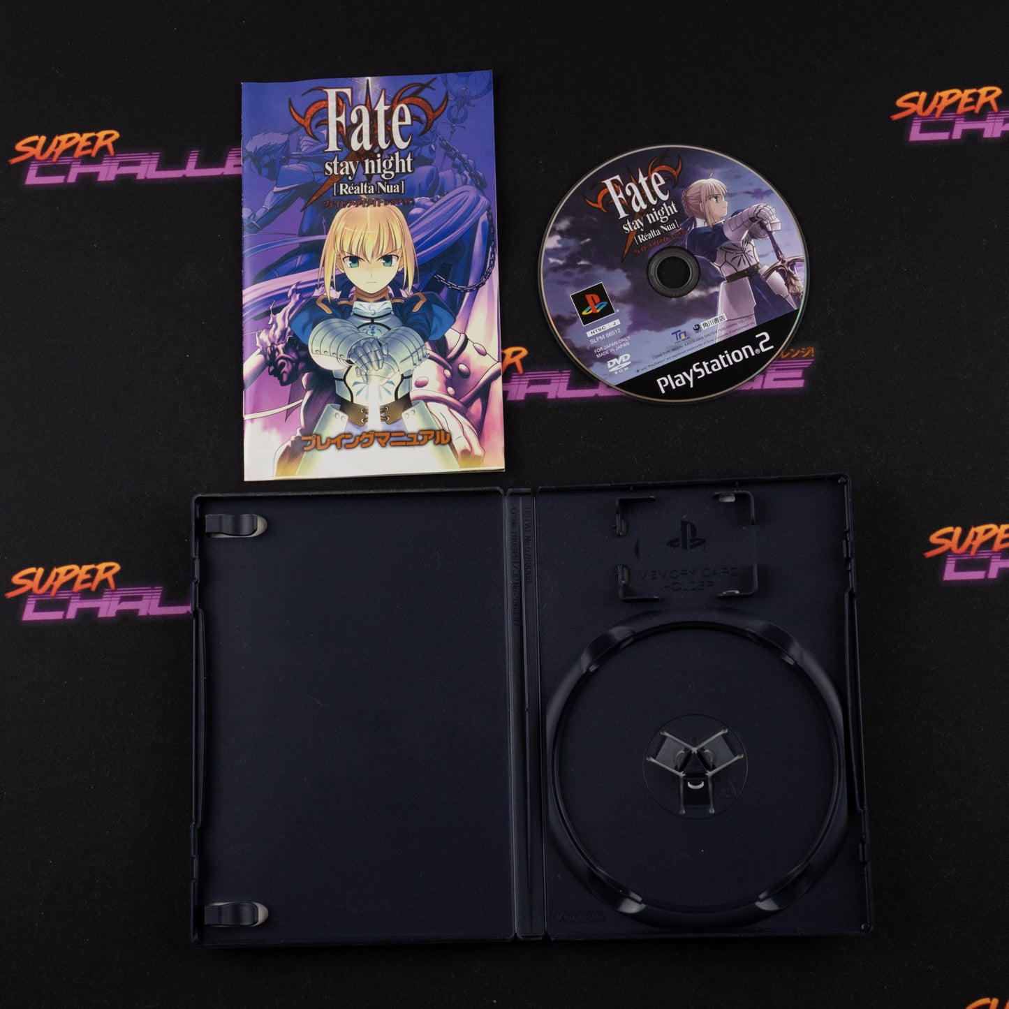 Fate/Stay Night Realta Nua