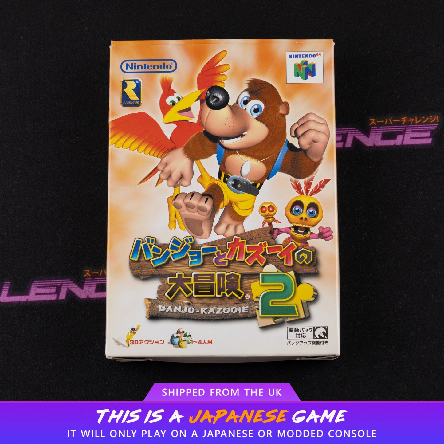 Banjo to Kazooie no Daibouken 2