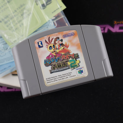 Banjo to Kazooie no Daibouken 2