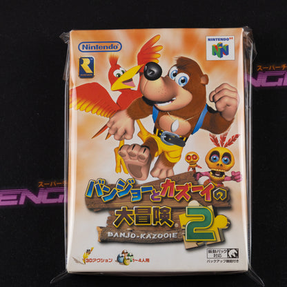 Banjo to Kazooie no Daibouken 2