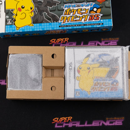 Battle & Get! Pokemon Typing DS
