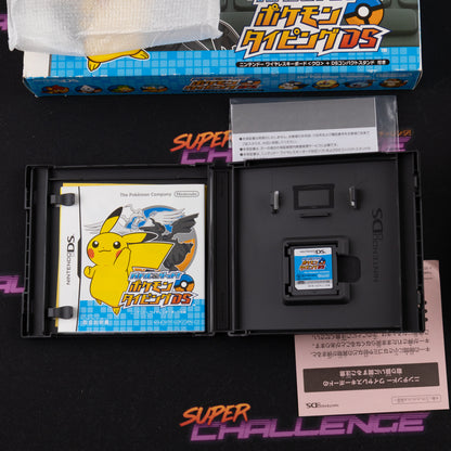 Battle & Get! Pokemon Typing DS