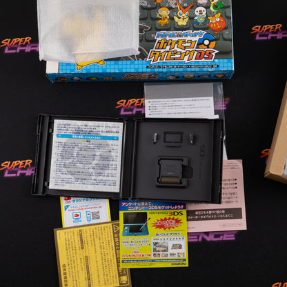 Battle & Get! Pokemon Typing DS