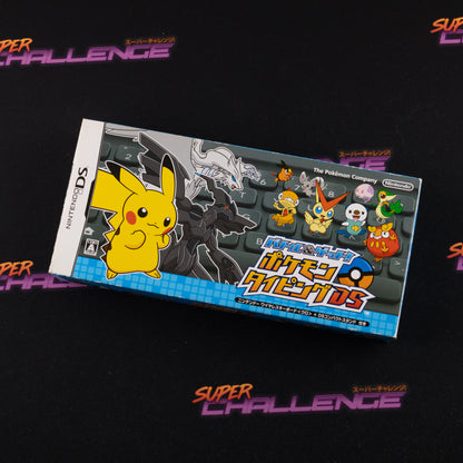 Battle & Get! Pokemon Typing DS