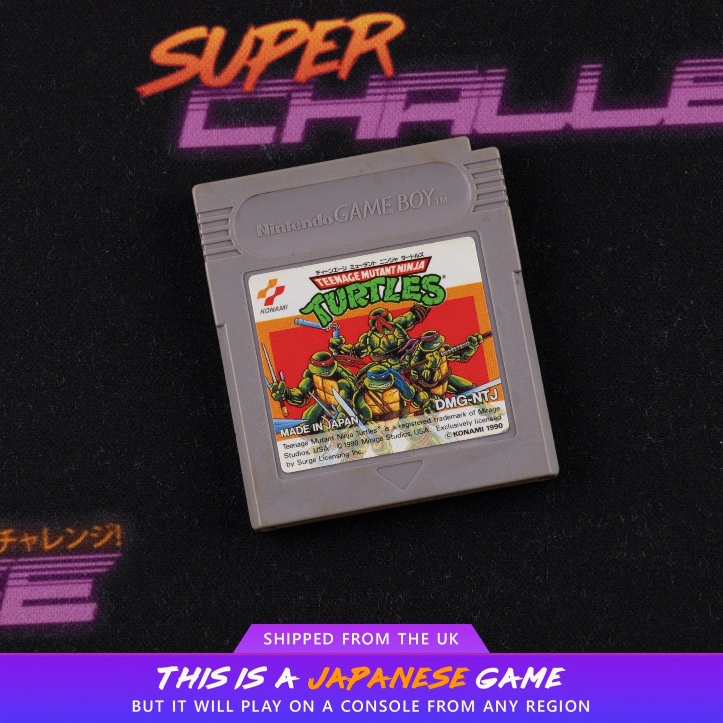 Teenage Mutant Ninja Turtles