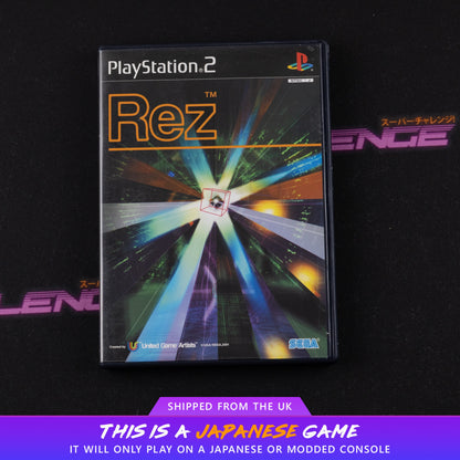 Rez