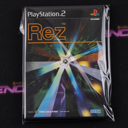 Rez