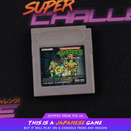 Teenage Mutant Ninja Turtles 3: Turtles Kiki Ippatsu