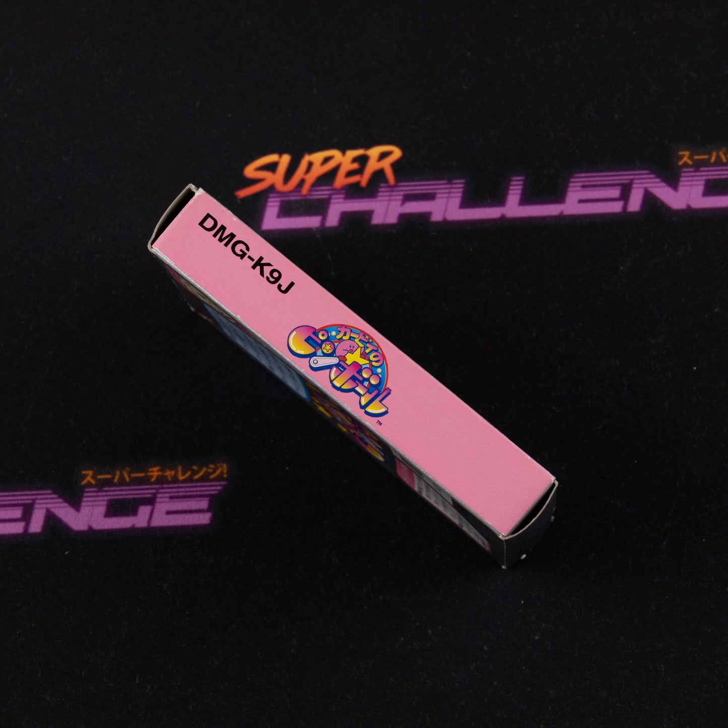 Kirby no Pinball
