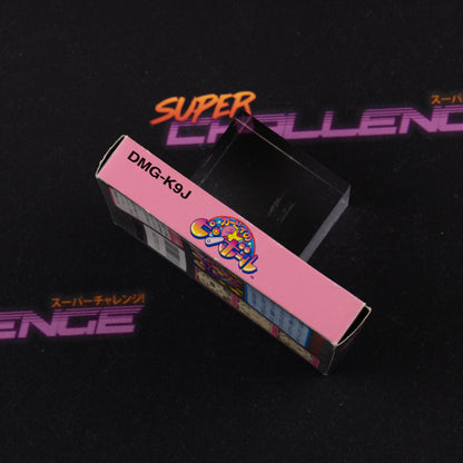 Kirby no Pinball
